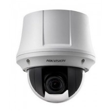 JUAL KAMERA CCTV HIKVISION DS-2AE4223T-A3 (indoor) DI MALANG